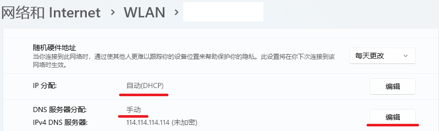 dns1