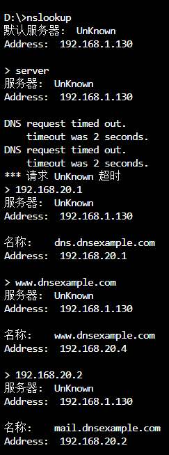 dns3