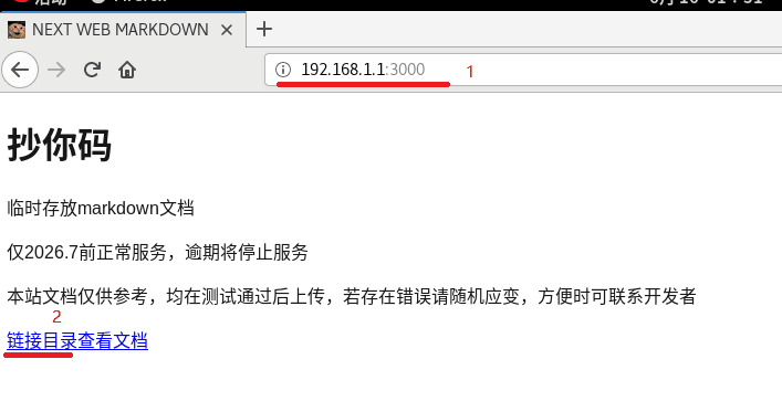 faq1